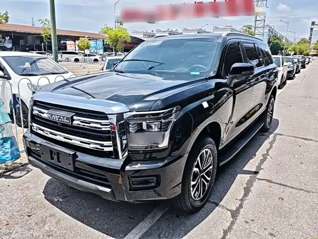2024 Haval H5