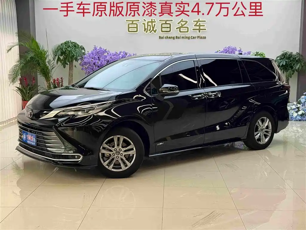 Toyota Sienna 2024 2.5L Luxury