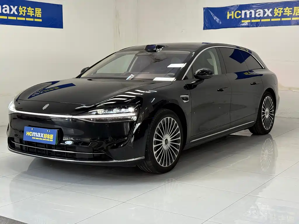Xiangjie Xiangjie S9T