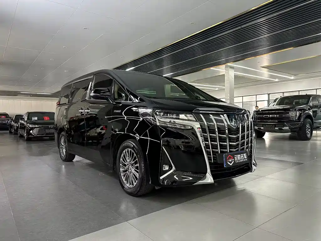 Toyota Alphard 2021 2.5L Luxury