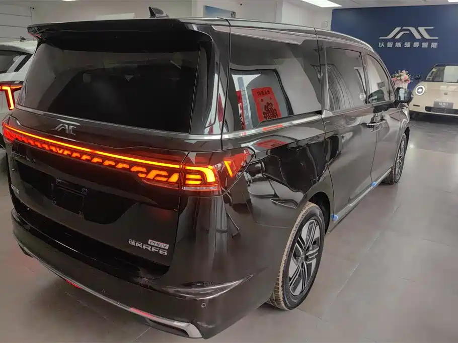 JAC Motors RUIFENG RF8 PHEV