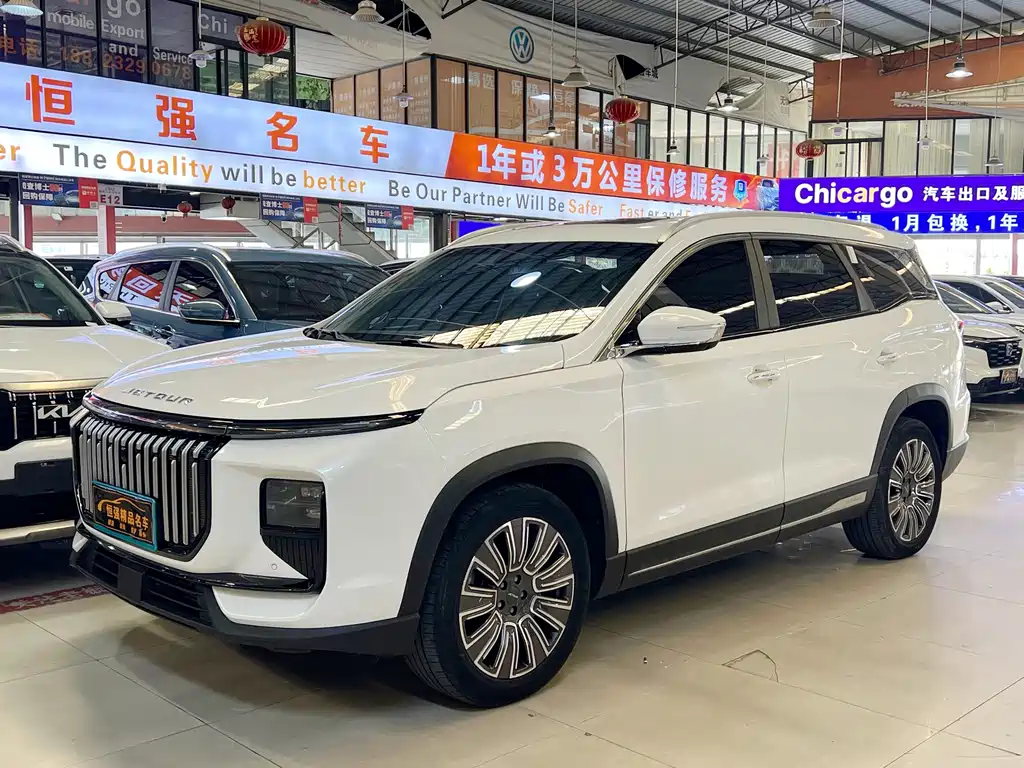 Jetour X90 PRO 2024