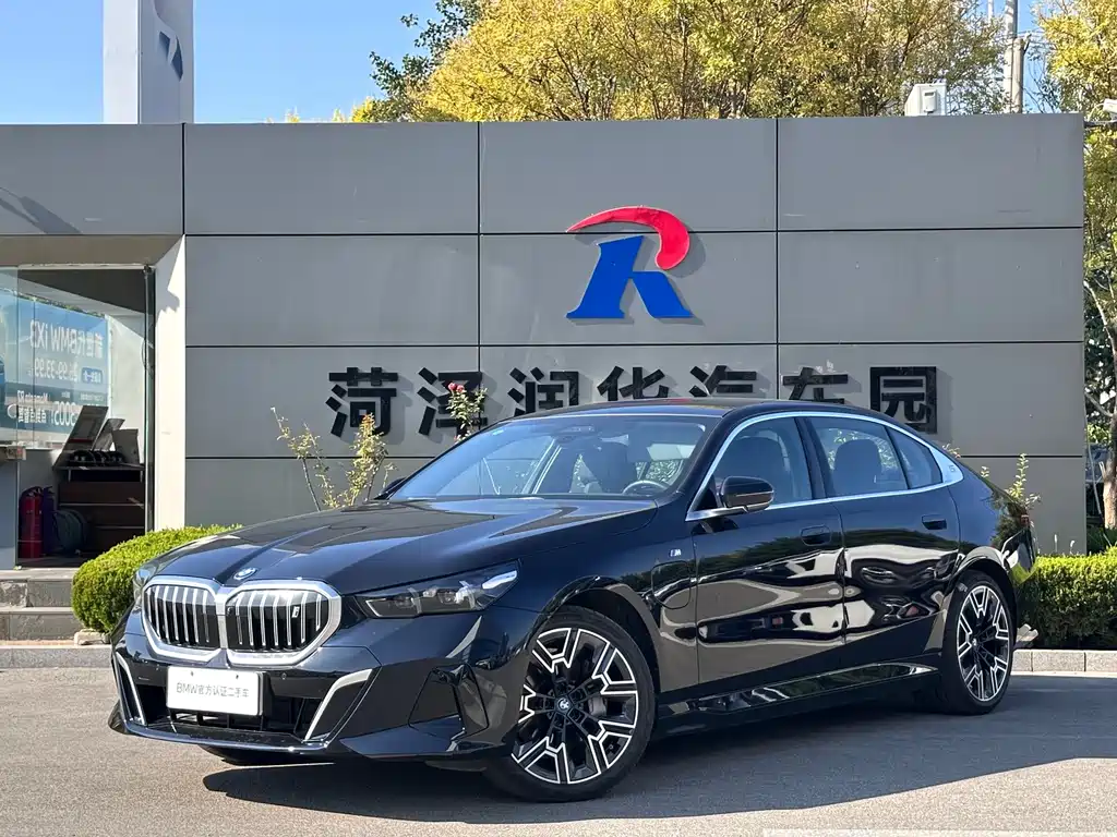 BMW i5