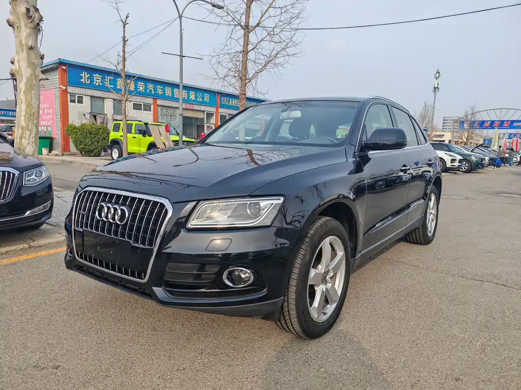 Audi Q5 2016
