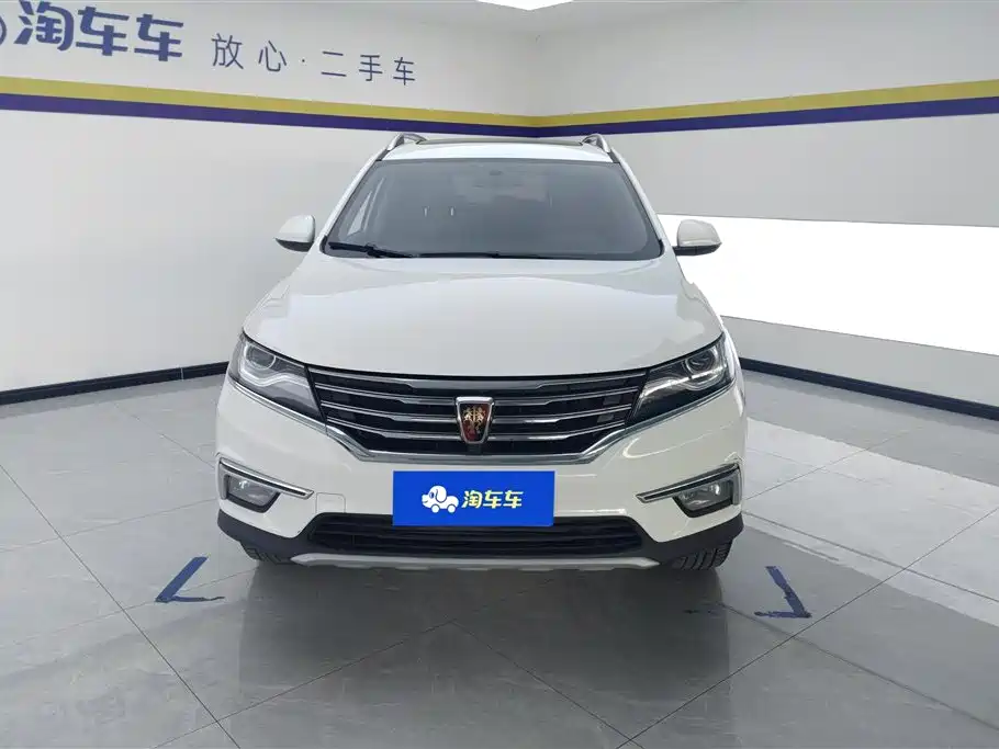 ROEWE RX5