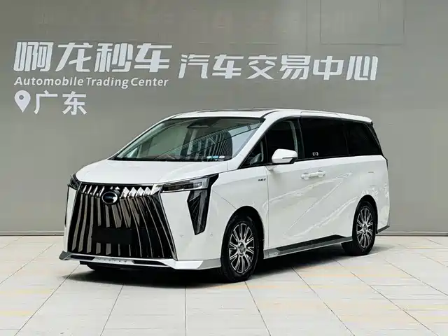 2026 GAC Trumpchi E9