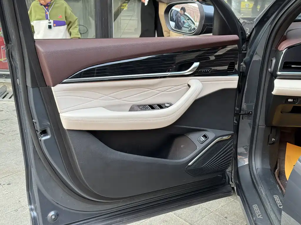 GEELY AUTOMOBILE XINGYUE L