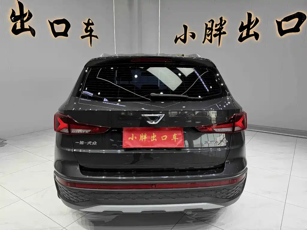 Jetta VS5 2023 280TSI AT Enjoy