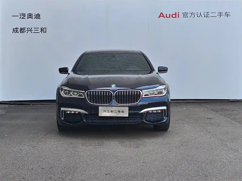 BMW 7 Series 7 2016 740Li Lead