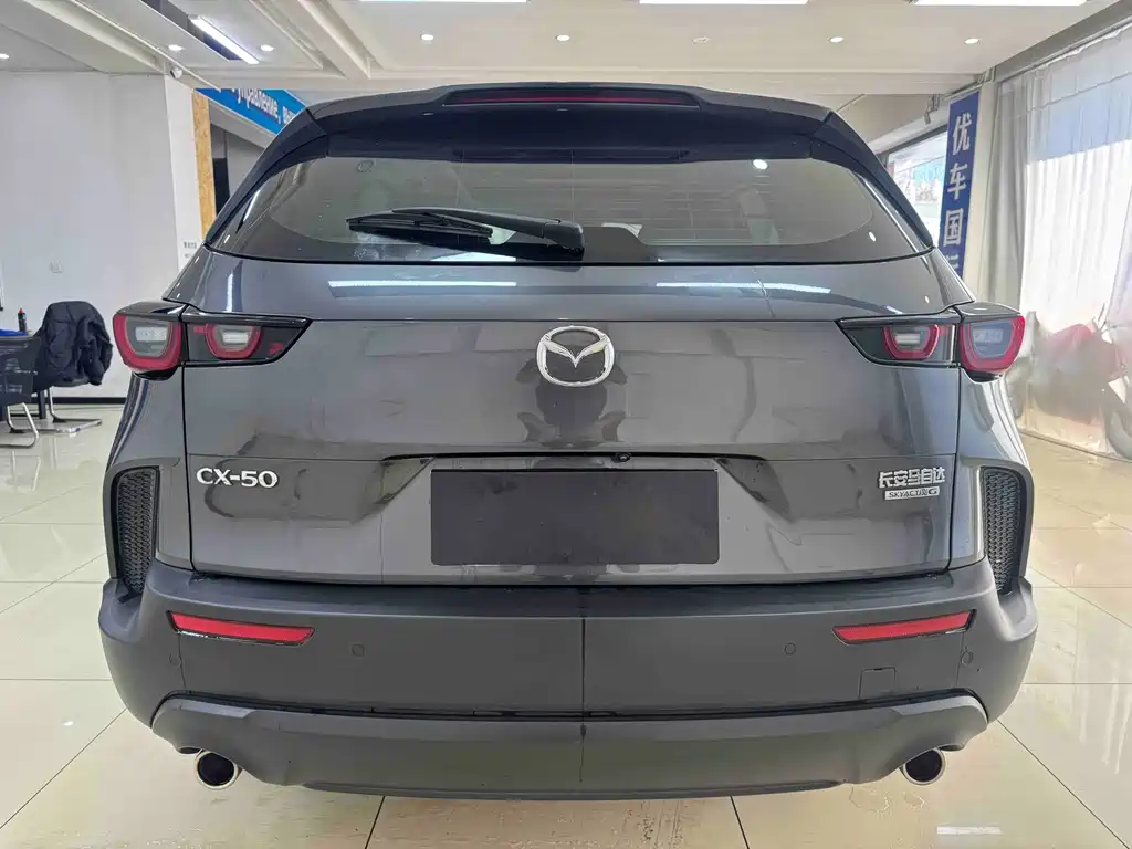 MAZDA CX 50 XINGYA