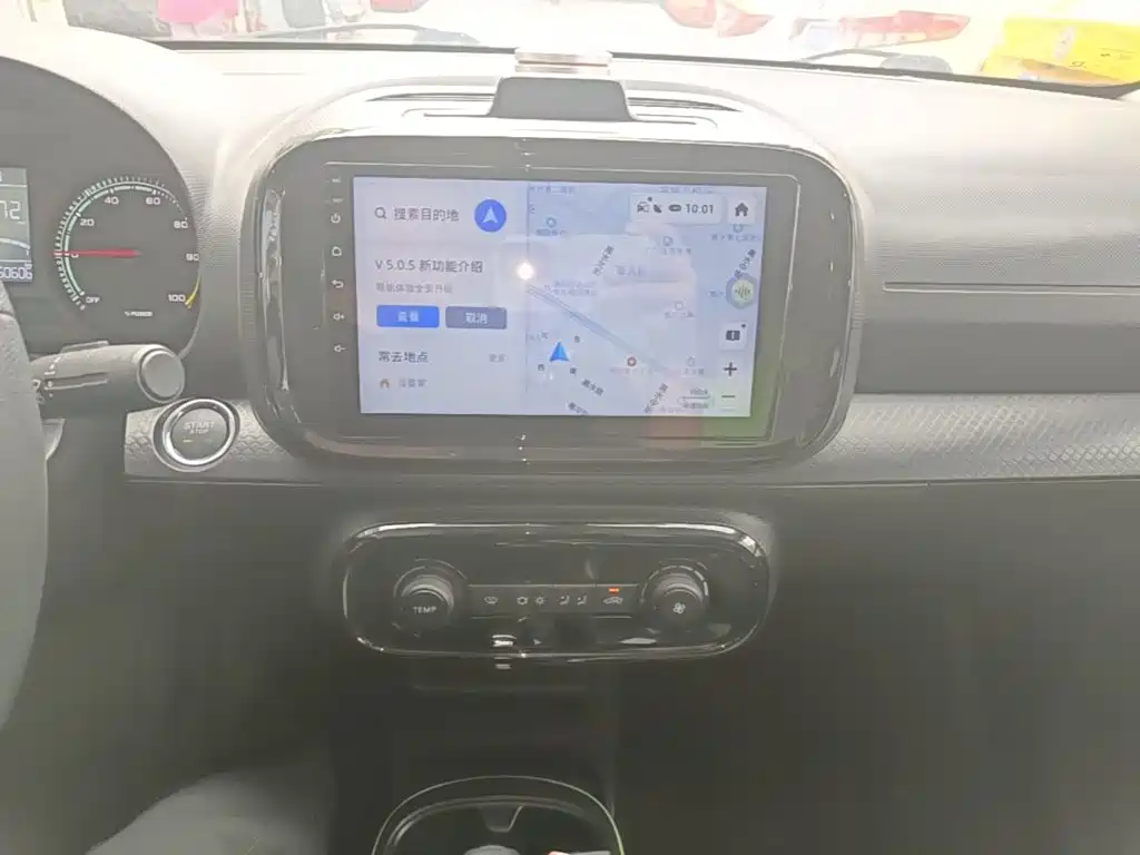 Roewe Clever — миниатюра 13
