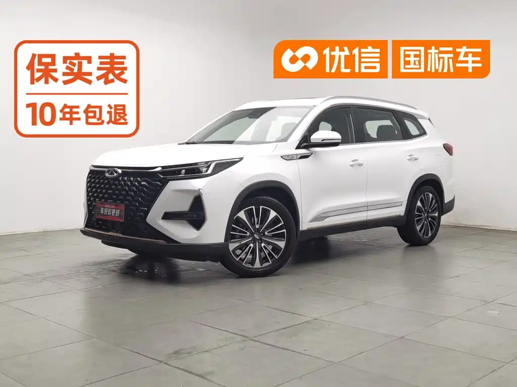 Chery Tiggo 8 PRO