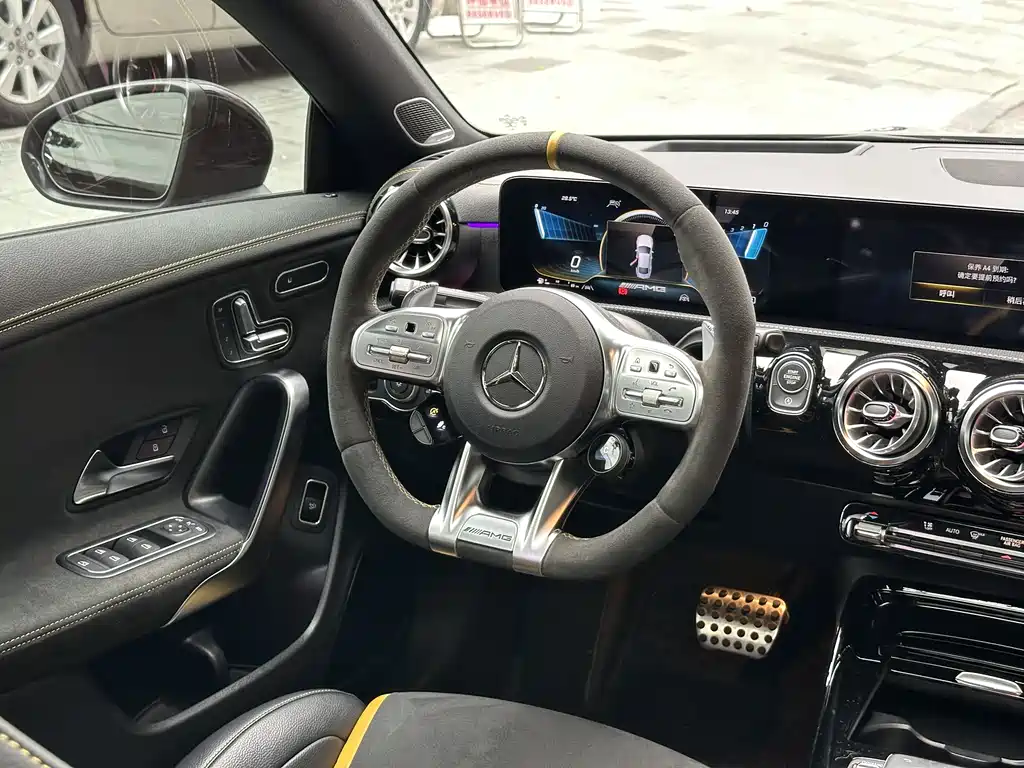 Mercedes-Benz CLA A MG 2022 AMG CLA 45 S 4MATIC+