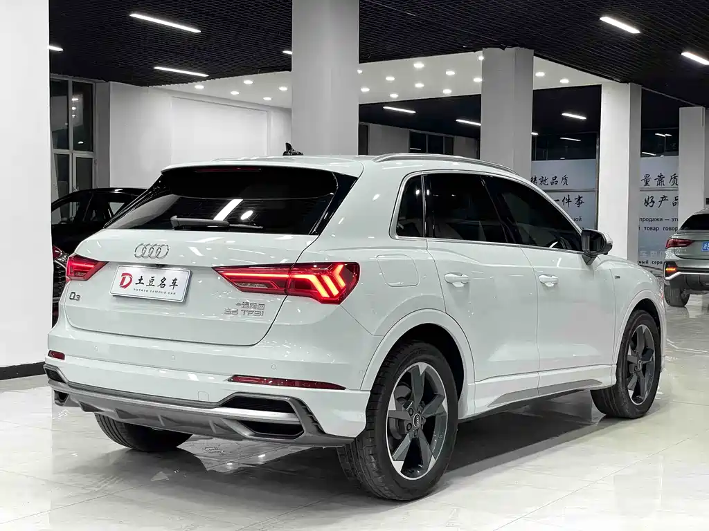 Audi Q3 2022 35 TFSI Fashion