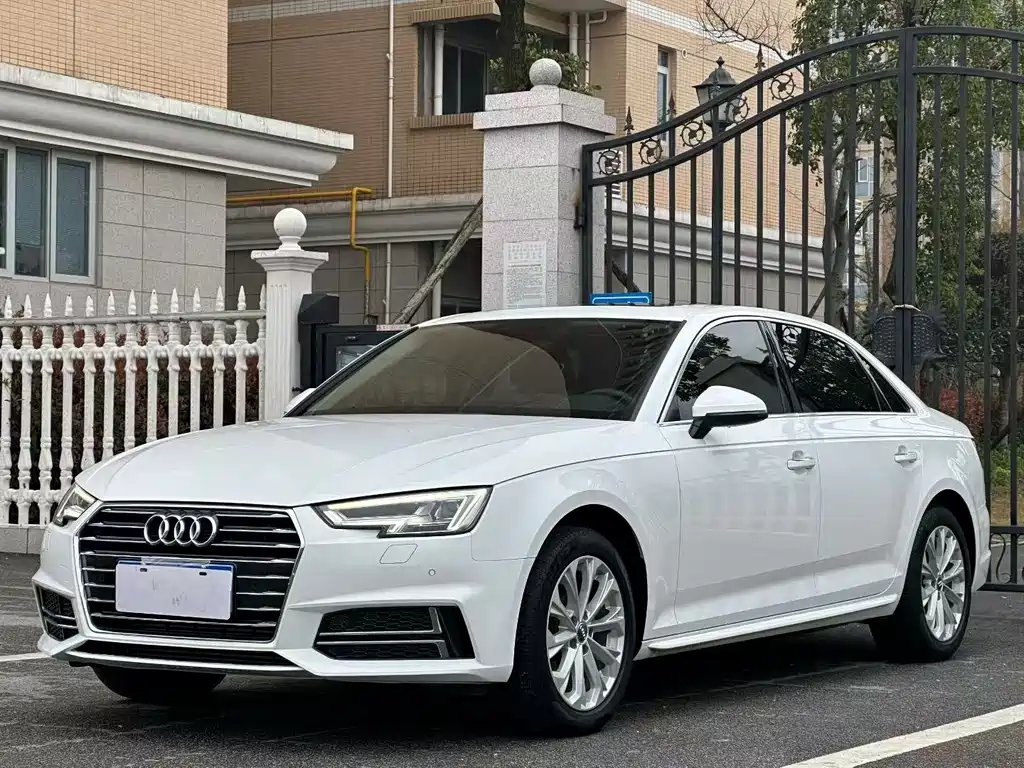 Audi A4L 2020