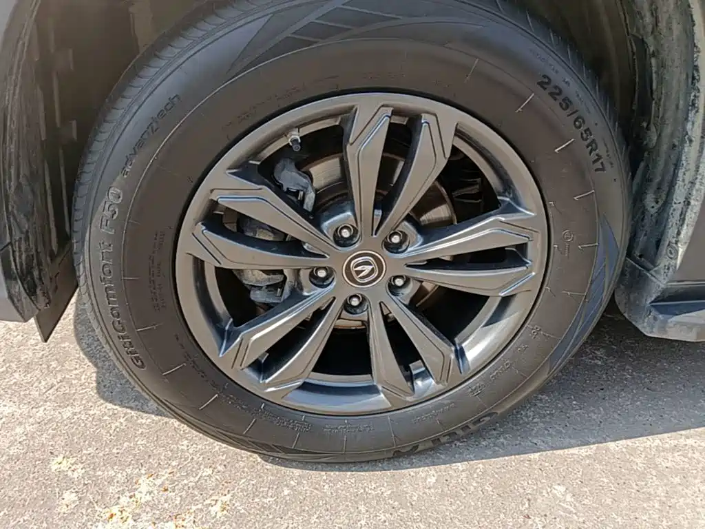 Changan CS75 PLUS — миниатюра 23