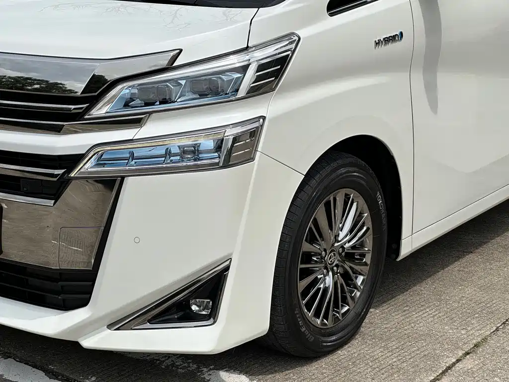 Toyota Vellfire 2020 2.5L HV Luxury
