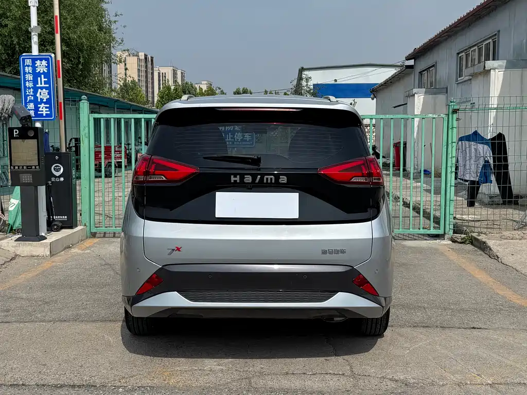 Haima Haima 7X — миниатюра 5