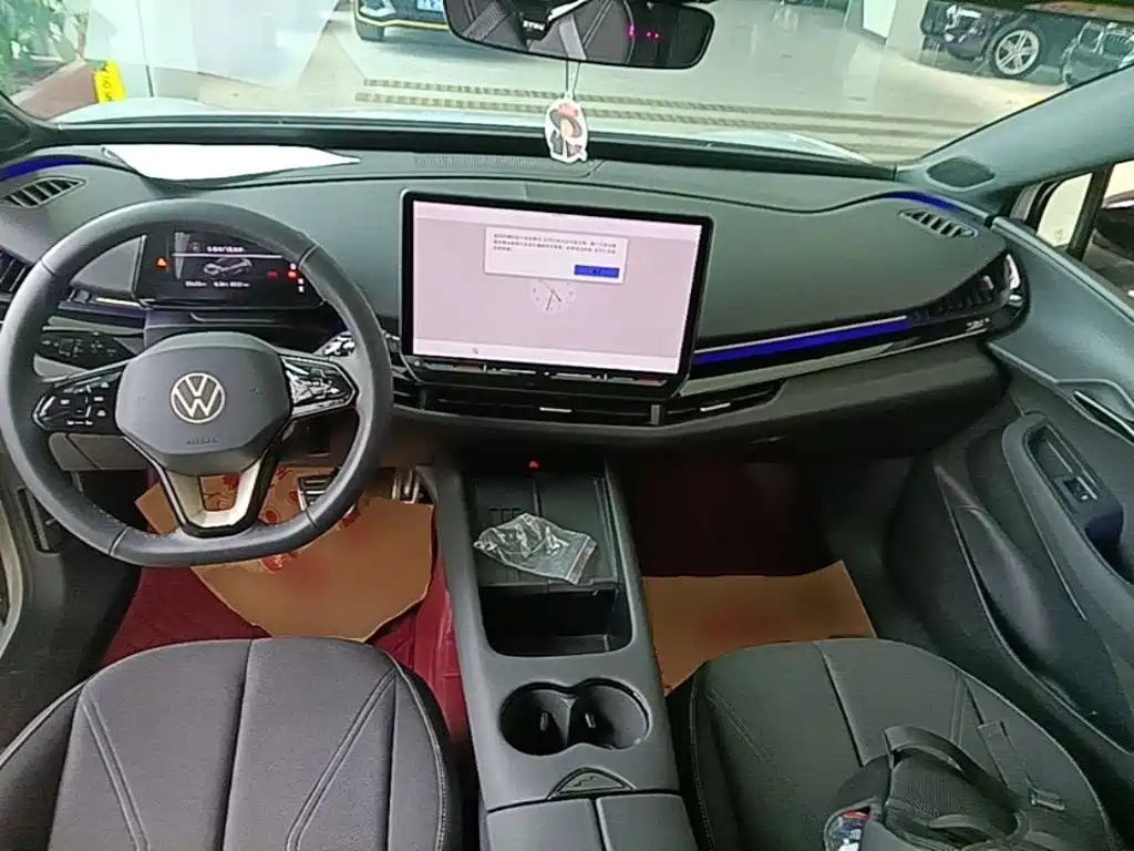 Volkswagen 06 — миниатюра 10