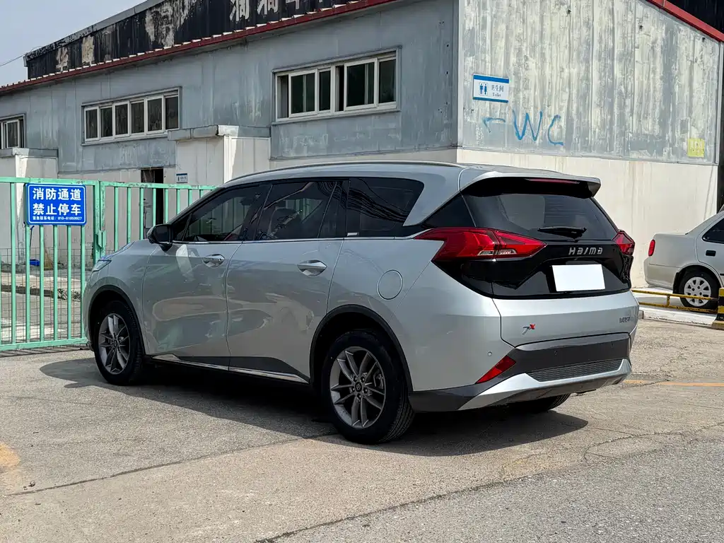 Haima Haima 7X — миниатюра 4
