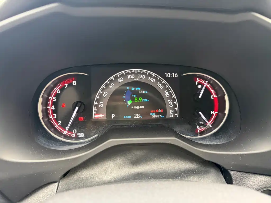 Toyota RAV4 — миниатюра 9