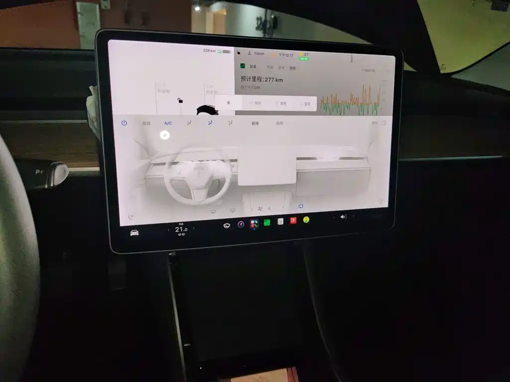 Tesla Model 3 — миниатюра 9