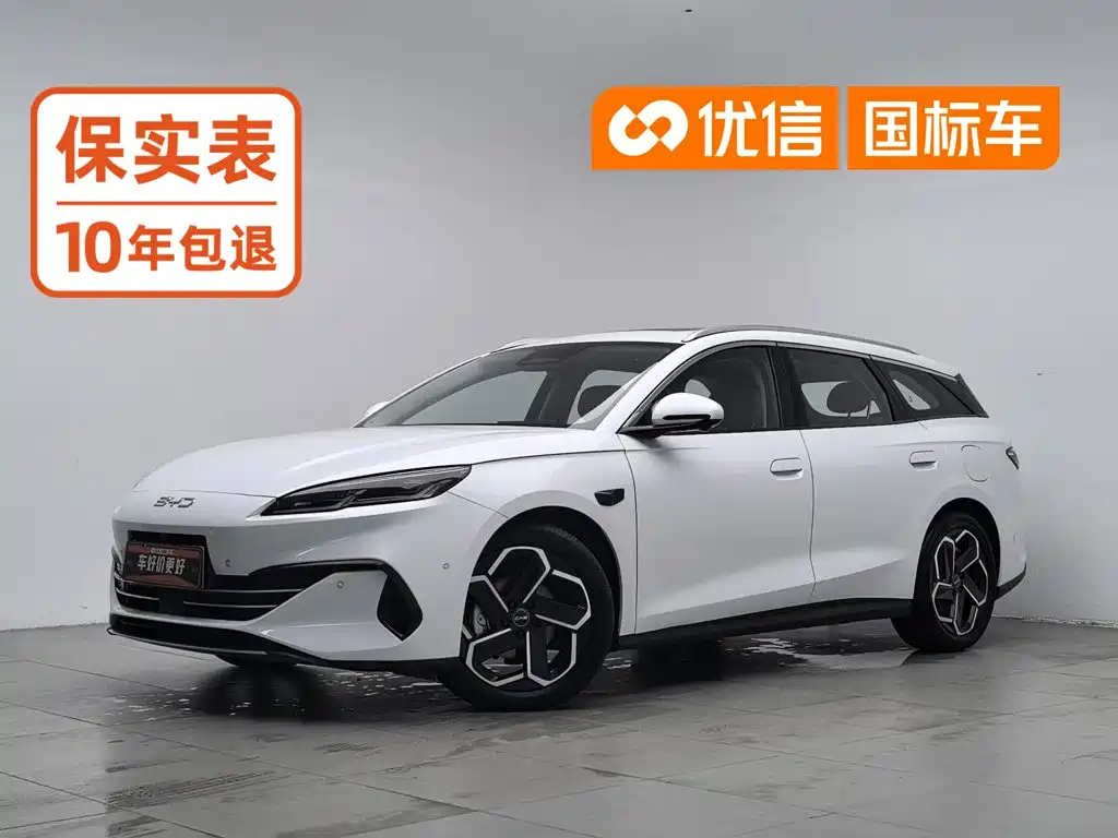 BYD Seals 06 DM-i версия для путешествий