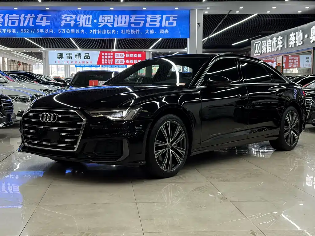 Audi A6L 2021