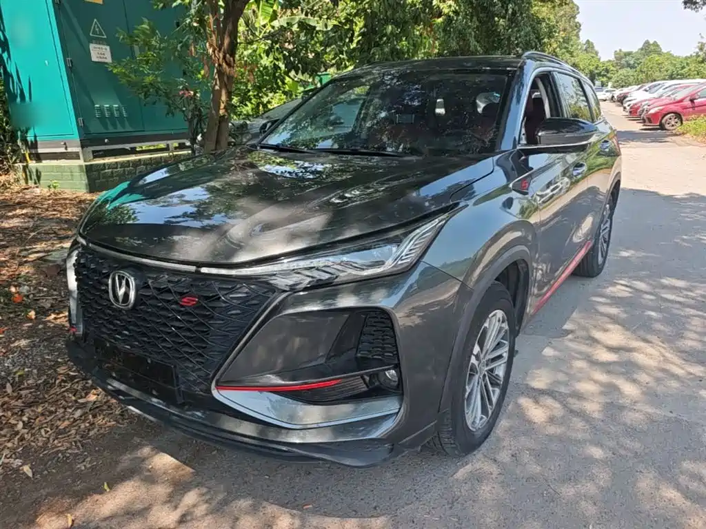 Changan 长安CS75PLUS 2021