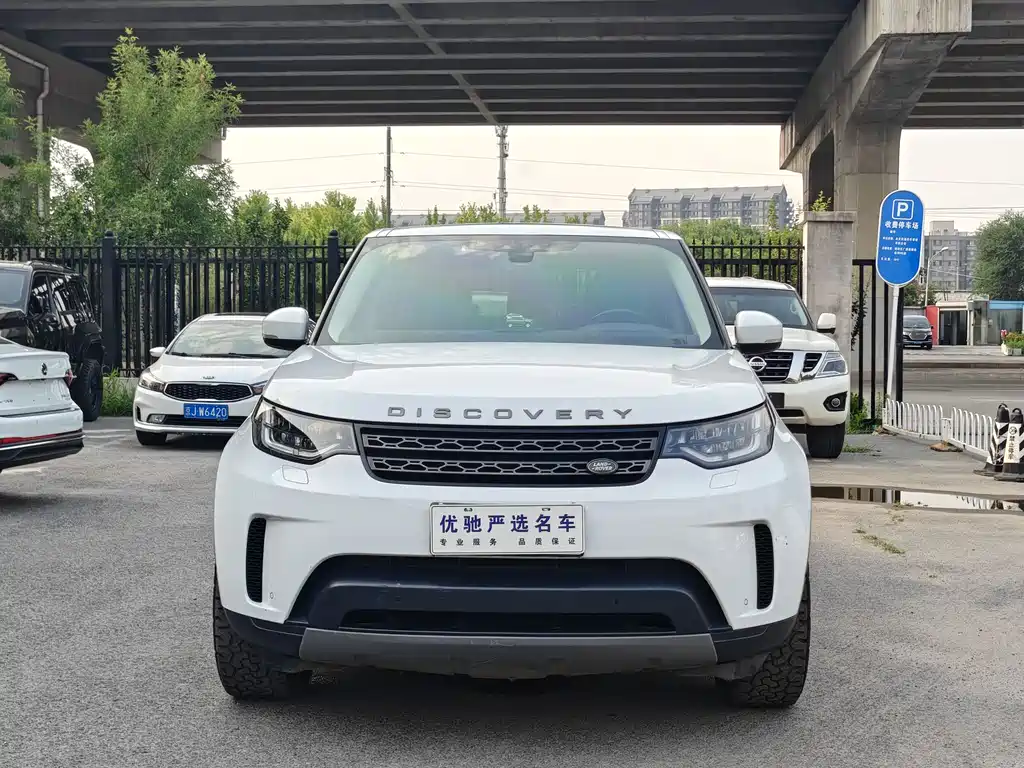 Land Rover Discovery 2018 3.0 SC V6 SE