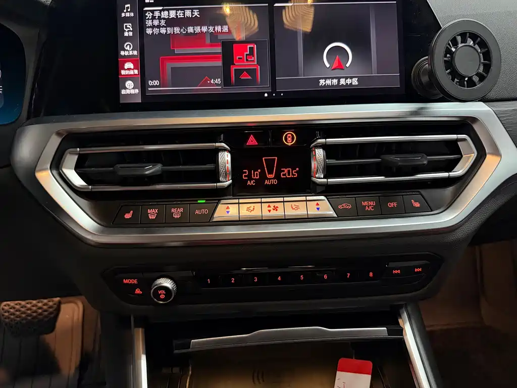 BMW 3 Series — миниатюра 7