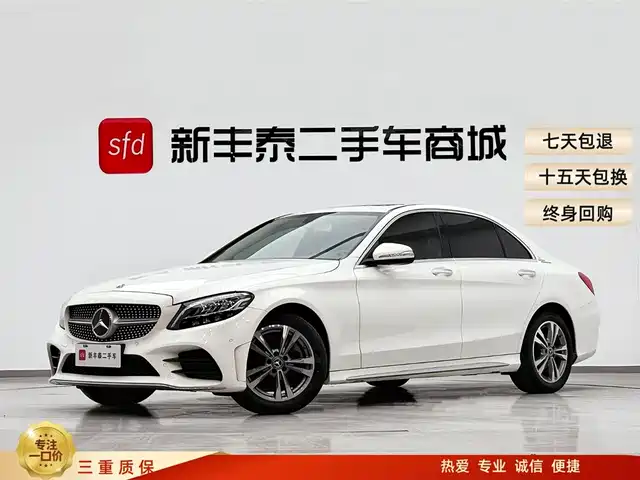 MERCEDES-BENZ C CLASS 2019