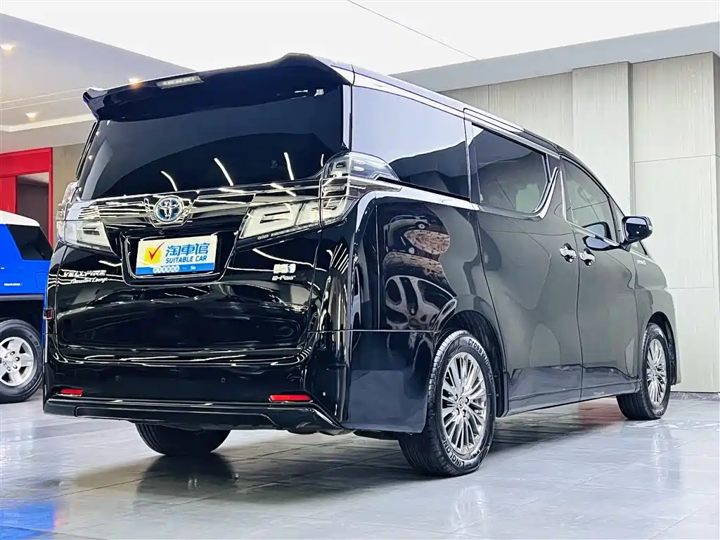 Toyota Vellfire 2020 2.5L HV Luxury