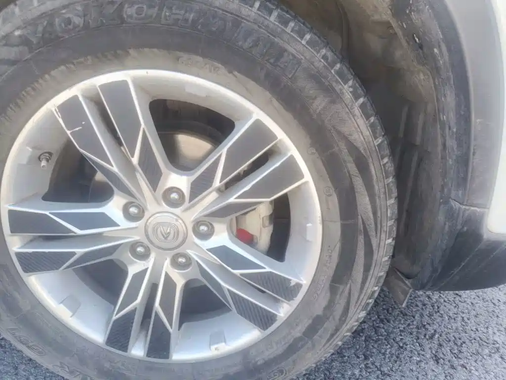 Changan CS75 — миниатюра 24