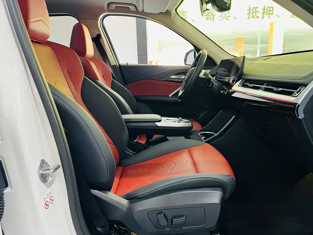 BMW X1 — миниатюра 15