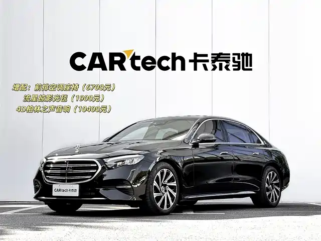 MERCEDES-BENZ E CLASS 2024