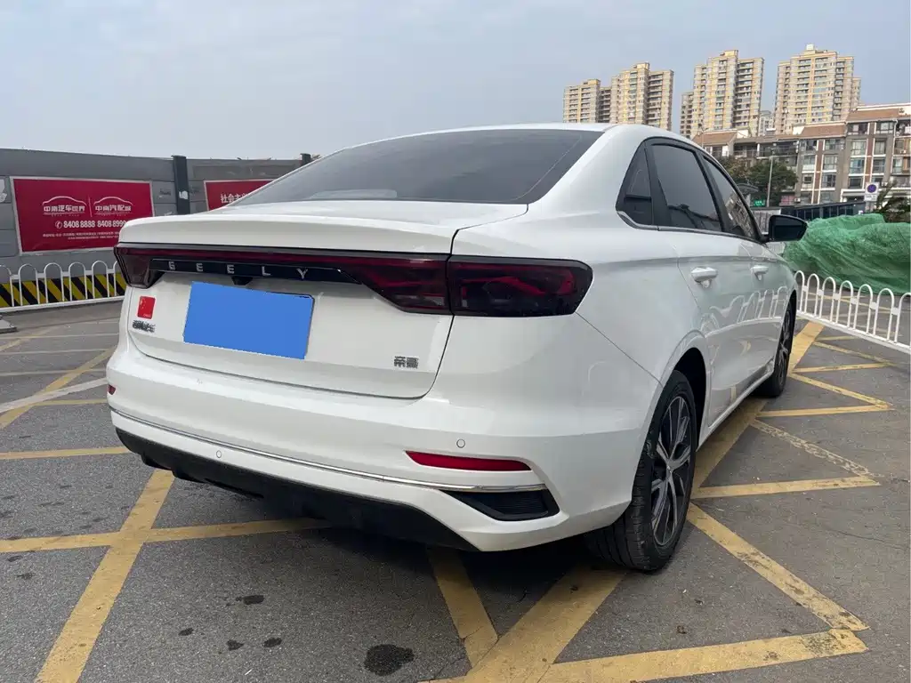 GEELY AUTOMOBILE EMGRAND