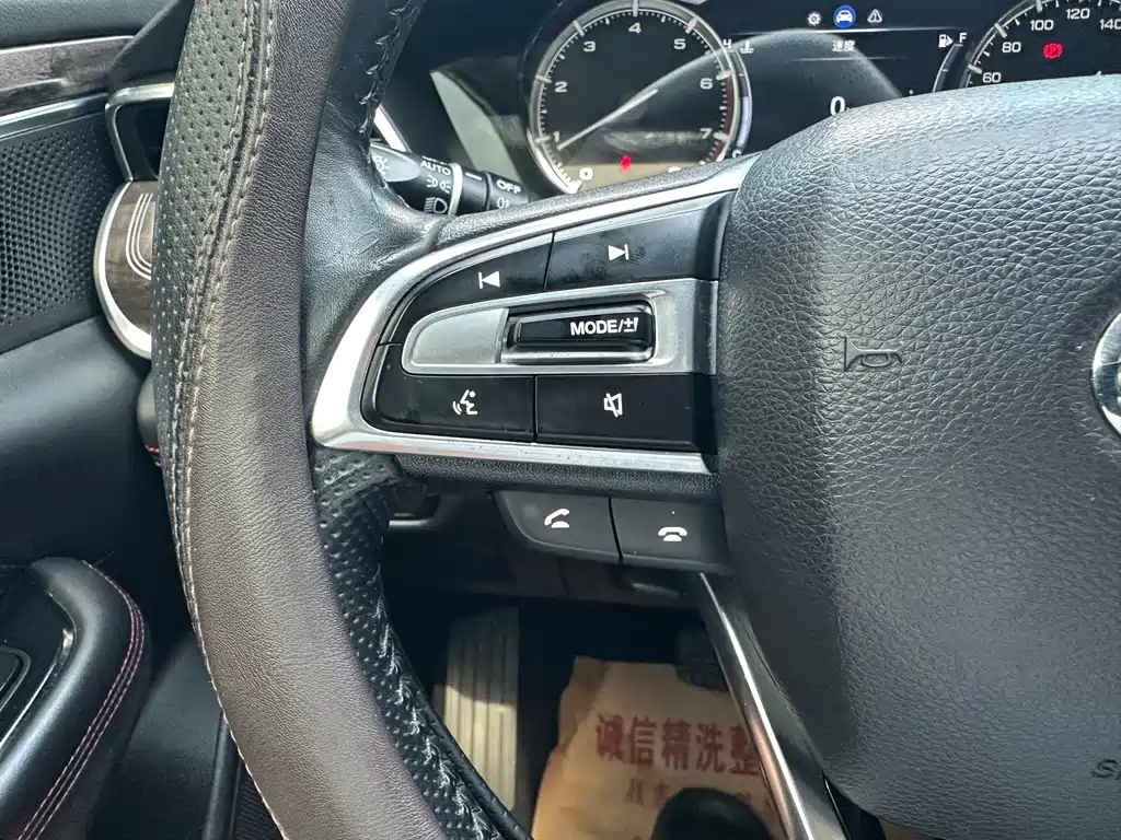 GAC Motor Trumpchi GA8 — миниатюра 11