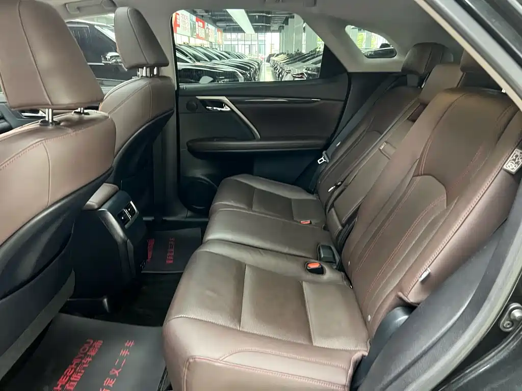 Lexus RX 2020 300 Elegant