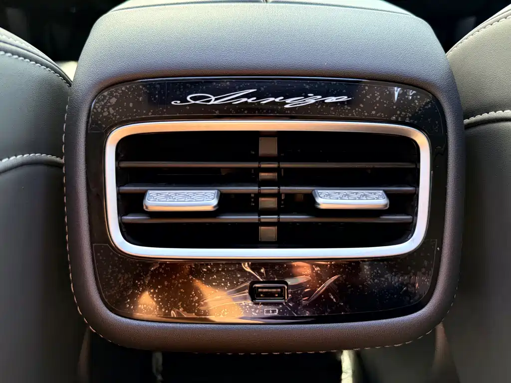 Chery Arrizo 8 — миниатюра 13