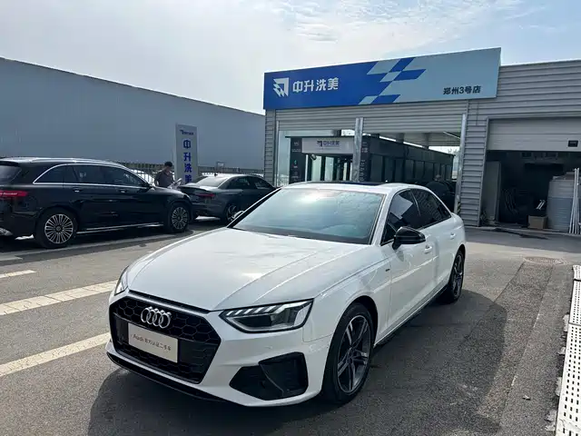 AUDI  A4L 2023