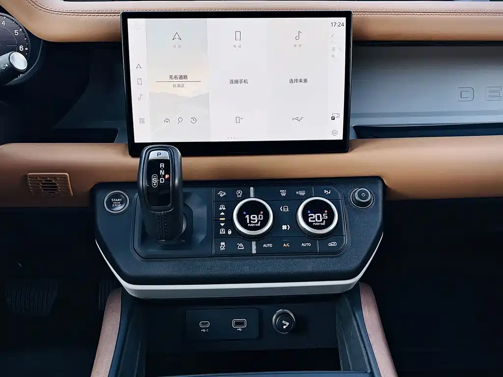 Land Rover Defender — миниатюра 10