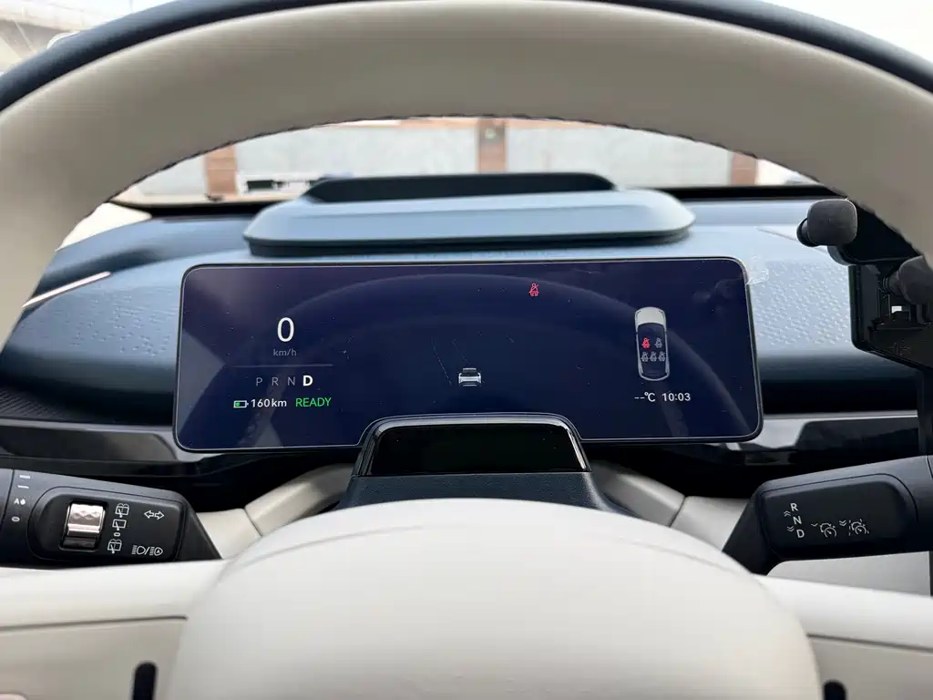 ZEEKR EXTREME KRYPTON X