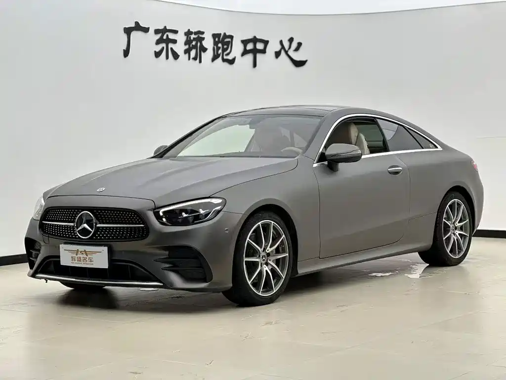 Mercedes-Benz E-Class E 2023 E 260