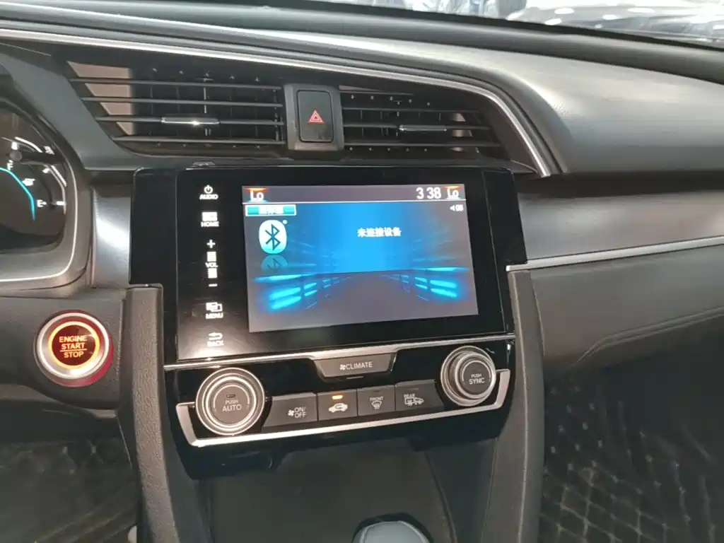 Honda Civic — миниатюра 13