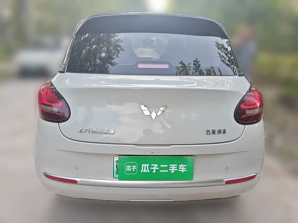 Wuling Bingo — миниатюра 3