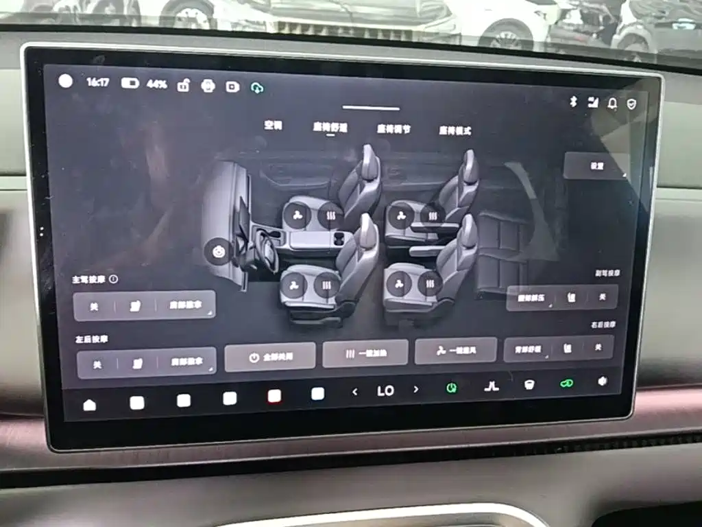 Leapmotor Leapmotor C16 — миниатюра 13