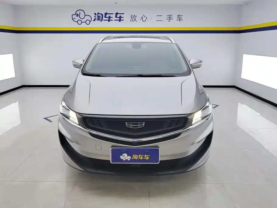 Geely Jia Ji — миниатюра 2