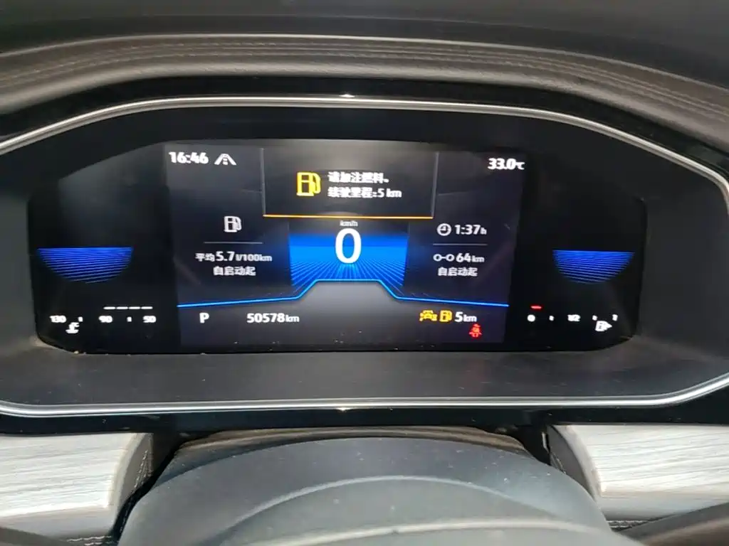 Volkswagen Sagitar — миниатюра 12