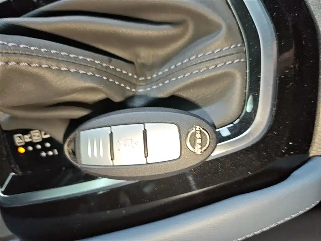 Nissan Qashqai 2025 2.0L CVT XV+ Lead